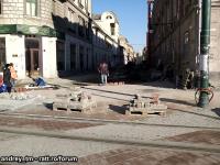 Imagine atasata: IMG_20150214_101017.jpg